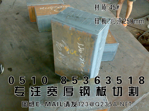 徐州讯1日徐州碳板市场成交良好，价格维稳。